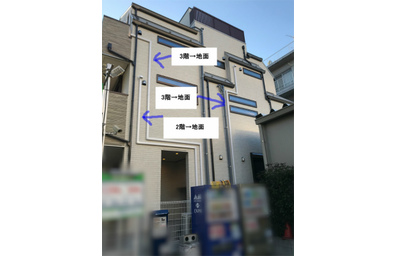 他社に断られるエアコン取り付け